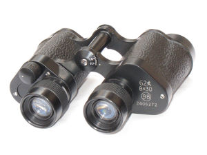 62 Style 8X30 Red Viewing Telescope Fixed Magnification Handheld Rubber Coated for Outdoor Camping Travel Lightness Brand