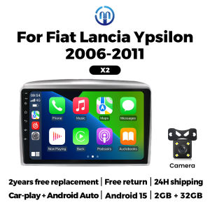Android 15 Car Radio Wireless Carplay Android Auto For Lancia Ypsilon 2006 2007 2008-2011 Multimedia Video Player GPS Navigation