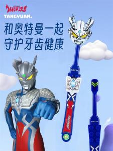 Childrens Toothbrush Soft Bristles for Baby Teeth Boys Girls Age 2-12 Ultr Softhair Manual Toothbrush Training Toothbrush