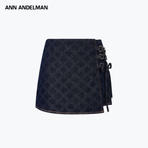 ANN ANDELMAN | Laser Patterned Fitted Denim Skirt