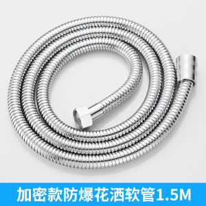 Detachable Straight Button Shower Lift Rod Shower Pedestal Adjustable Movable Bracket Holder Nozzle Lifting Clip Accessories