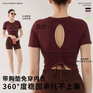 Womens Yoga Fitness Clothes with Chest Pad Hollow out Beautiful Back Short Sleeve Drawstring Waist Sports Top Spring Summer