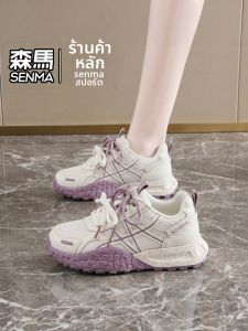 SENMA | Breathable Chunky Platform Fashionable Ladies Shoes