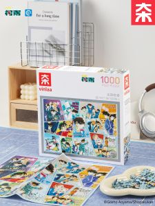 VINLAA | Detective Conan Original Art Series Legitimate Jigsaw Puzzle 1000 Pieces