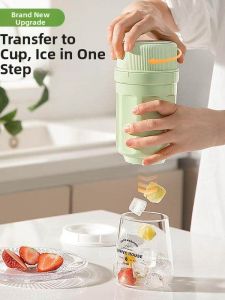 BEIDIANNI | Rotating Ice Tray