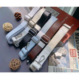 Wu Dong Small Shop Bag Strap Accessories Pu Wide Shoulder Strap Single Shoulder Crossbody Adjustable JK Uniform New Womens Chic Bag Strap