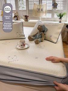Suxuan | Ice Silk Cool Baby Air Conditioning Soft Sheet Washable Three-piece Set