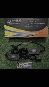 Pamila 60w Motor Parts Mini Driving Light