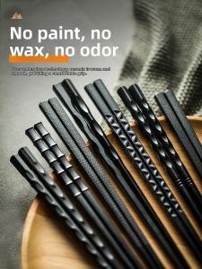 DALINGHU | Innovative Anti-slip Durable Metal Chopsticks