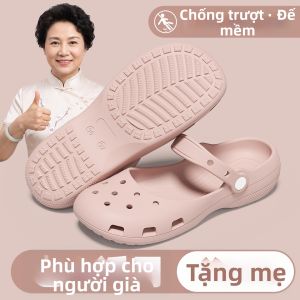HOdo | Dép Không Trượt Chống Hôi Có Đệm Đỡ Cung Chân cho Người Già 1 Đôi