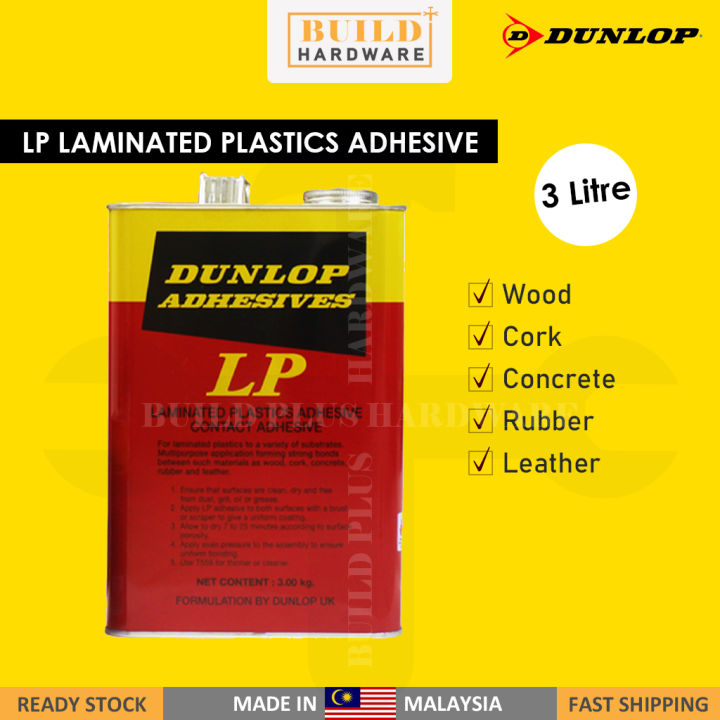 DUNLOP LP Laminated Plastics Adhesive Contact Adhesive 3L Glue Lazada