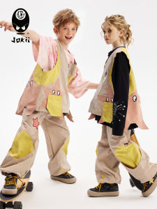 Casual Cool Childrens Vest and Pants