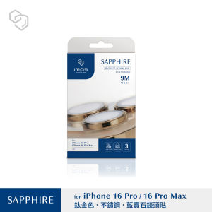 IMOS for Iphone16 Pro Max Sapphire Stainless Steel Titanium Alloy Camera Lens Protective Film