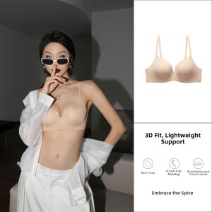 DXTOXS | Lightweight Seamless Small Bust Gathered Anti-sagging Bra