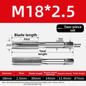 HUANGXIAOCHAO | Manual Tapping Tool Set