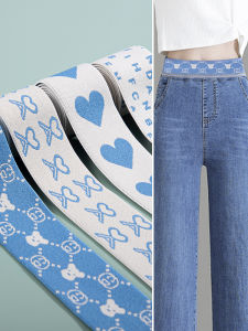 High Elastic and Durable Elastic Band Pants Special Waist plus Thick and Wide Rubber Band Rubber Band Jeans Waist plus High Waist Accessories