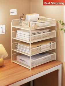 QINQI | Desk Organizer File Rack Storage Shelf Metal