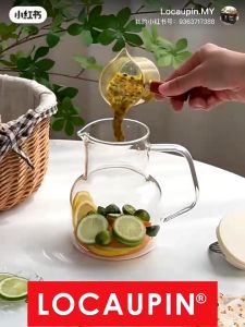 Zeekea Borosilicate Glass Bottle Pitcher Glass with Filter Flower Tea Microwave Safe High Temperature Tea Cups Teapot