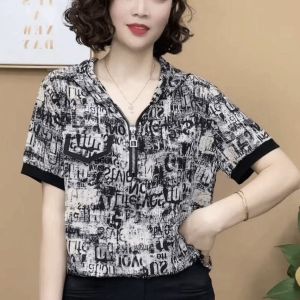 HUAXUNRAN | Alphabetic Print Hooded Short Sleeve T-Shirt