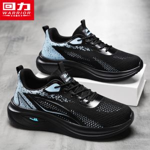 Warrior | Summer Breathable Soft Soled Lightweight Elevating Men Shoes