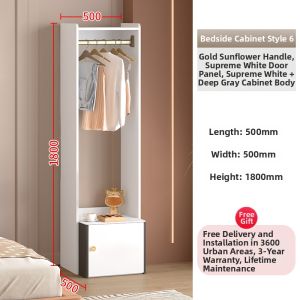 QIANGXIANG | Customizable Drawer Storage Bedside Table Clothes Hanger