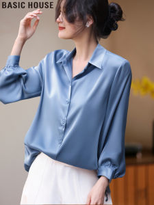 Basic House | Áo Sơ Mi Nữ Tay Dài Form Rộng Phong Cách Pháp