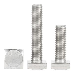 BAIRUITE | Square Head Bolt