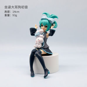 Cute girl Hatsune Miku anime character fashionable suitable for desktop decoration ornaments doll Christmas gift PVC collectible