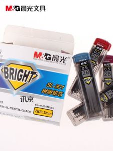 มือถือแบบหมุนได้ 0.5/0.7 มม. สำหรับนักเรียน ดินสอกรดโพลีเอสเตอร์ 2B อัตโนมัติ บรรจุภัณฑ์พื้นฐาน วัสดุหัวเข็มขัด