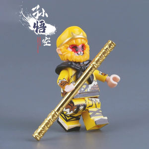 S Monkey King Sun Wukong Golden Ruler Toy Building Blocks Gift for Birthday Xuanzang Journey to the West Building Blocks