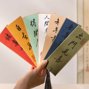 Thickened Mulberry Paper Bookmarks Handwritten Calligraphy Art Drawing Soft Card Tassel Cultural Creative DIY Student Calligraphy