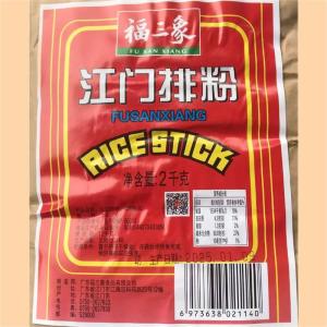 Foshan Tricolor 2KG Jiangmen Rice Noodles Soup Stir Fry Steamed Healthy No Additives Smooth Not Sticky Guangdong Rice Noodles