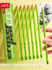 XIAOGUAICAI | Erasable Anti-Slip Dustproof Pencil Eraser for Sketching and Art
