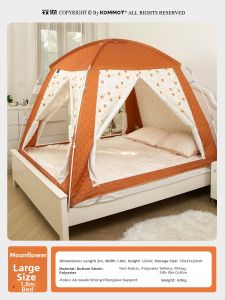 kommot | Warm Cotton Padded Bed Tent
