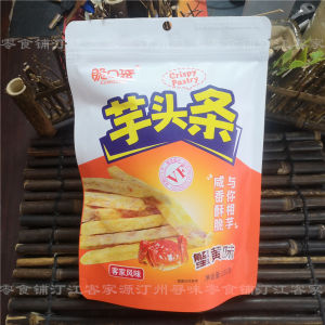 Crisp Pocket Taro Headline Snack from Longyan City Fujian Province Traditional Chinese Street Food in Bag Packaging 150g