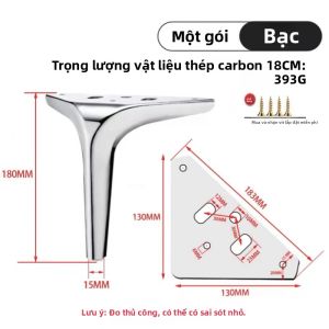 FULAIAN | Chân Ghế Bằng Kim Loại