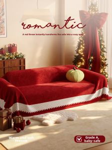 Bộ Bọc Chăn Sofa Đỏ Tạo Không Khí Lễ Hội