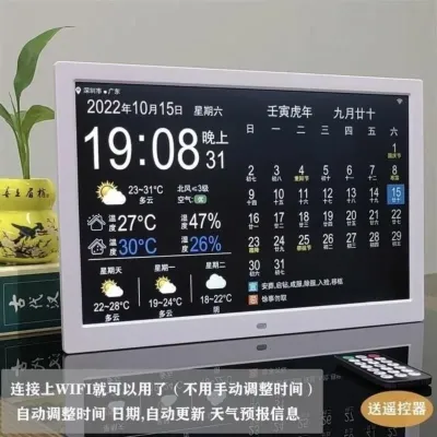 Smart WiFi Electronic Perpetual Calendar Elderly Childrens Smart Alarm Clock Weather Forecast Display Home Decorative Clock