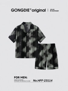 GONGDIE | Cooling Mens Summer Ice Silk Home Wear Plus Size Cardigan Set