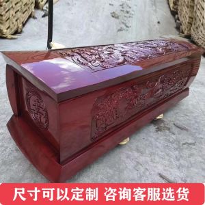 High-End Golden Silk Camphor Wood Small Coffin Ash Box Burial Skull Box Solid Wood Casket Home Delivery Service Available