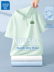 Jeanswest | Moisture-wicking Sun Protection Small Fit Womens Polo T-shirt