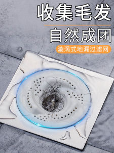 Bộ Lọc Tóc Cho Vòi Sen Phòng Tắm Bộ Lọc Tóc Bồn Rửa Phòng Tắm Bộ Lọc Nước Bồn Rửa Nhà Bếp Bộ Lọc Tóc Cho Phòng Tắm