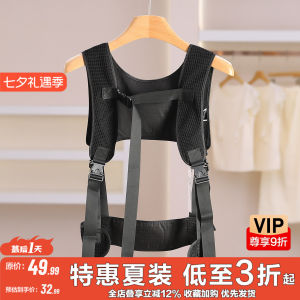 Stylish Multi-Strap Versatile Layering Vest