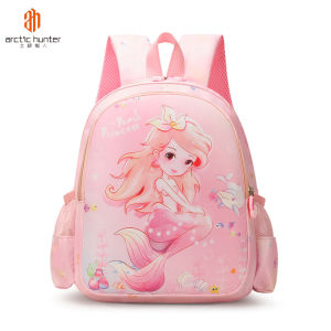 กระเป๋านักเรียน กระเป๋าเด็ก กระเป๋านักเรียนหญิง nylon กระเป๋านักเรียนประถม กระเป๋าเด็กอนุบาล - ARCTIC HUNTER