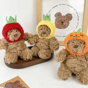 Cute Bear Plush Key Chain Fruit Fun Pendant Toy Couple Head Cover Pendant Kawaii Doll Toy Girlfriend Gift Decoration