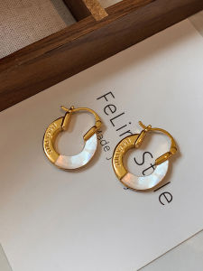 Natural White Mother of Pearl Earrings Womens Autumn Winter French Style Luxury Golden Earring Jewelry Fashionable New 2025