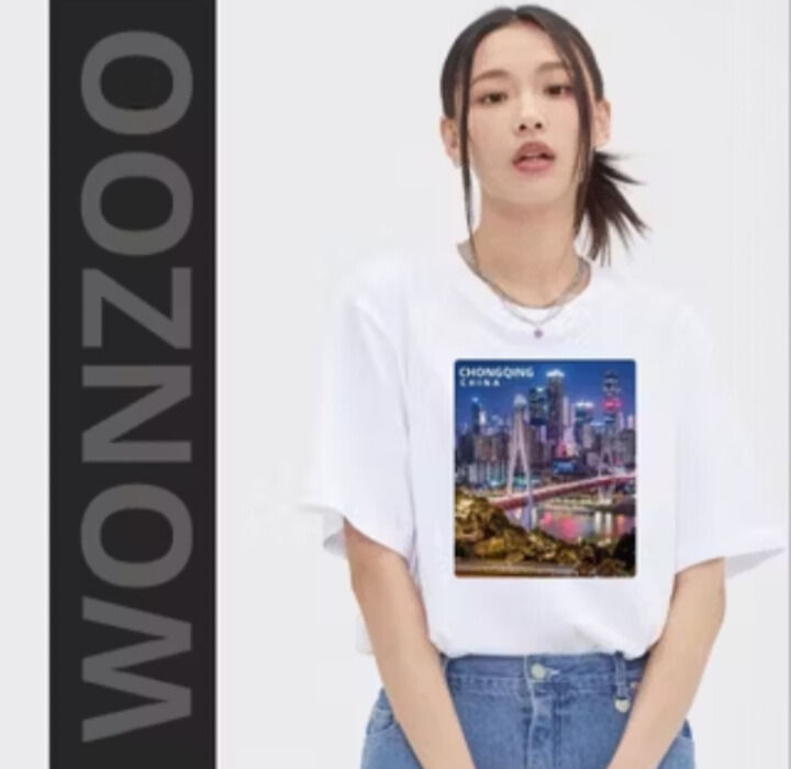 KAOS%20T-SHIRT%20SOUVENIR%20CHINA%20SHANGHAI,%20CHONGQING%20BEIJING,%20OLEH-OLEH%20CHINA%20PREMIUM%20QUALITY%20-%20Image%203