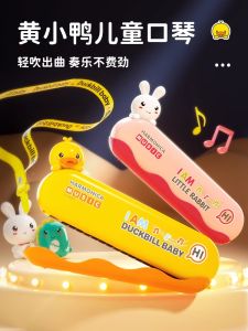 Đàn Harmonica Không Độc Hại Cho Trẻ Em Đồ Chơi Nhạc Cụ Cho Bé Đàn Harmonica Cho Người Mới Bắt Đầu Đồ Chơi Cho Trẻ Sơ Sinh