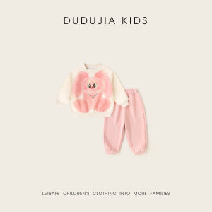 DUDUJIA | Bộ Đồ Mùa Đông Cho Trẻ Em