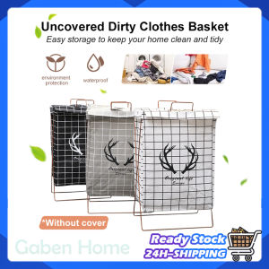 Foldable Laundry Basket without Cover Ins Dirty Clothes Storage Basket Household Organizer Large Capacity Toys Book Clothes Basket Dobi Bakul | Gaben Home